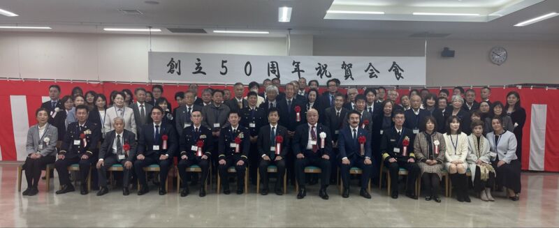 Image for the Tweet beginning: 【北九州地区 防大友の会 創立５０周年 記念行事】
 祈念式典で、防大卒業生として、講師を務めました。
羽立会長以下メンバーの方々の心のこもった運営に感動と感謝。「つなぐっちゃ！