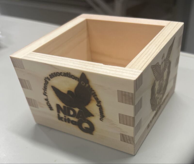 Image for the Tweet beginning: 【北九州地区 防大友の会 創立５０周年 記念行事】
 祈念式典で、防大卒業生として、講師を務めました。
羽立会長以下メンバーの方々の心のこもった運営に感動と感謝。「つなぐっちゃ！